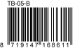 EAN13 -16861